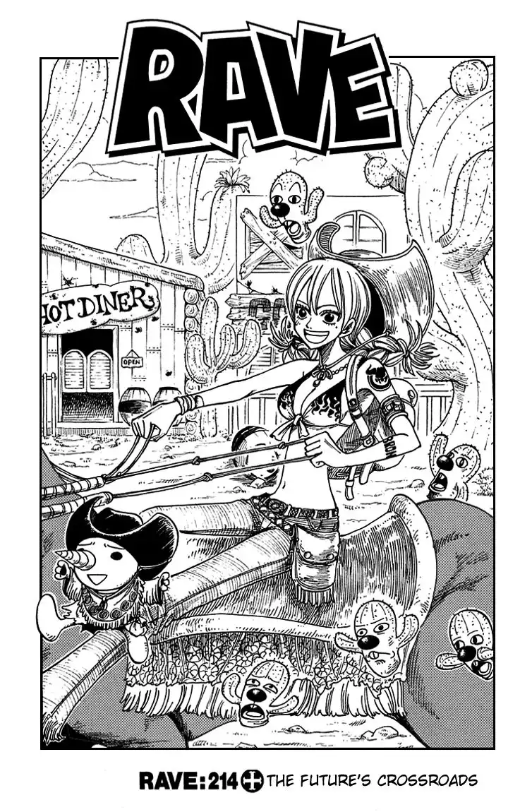 Rave Master Chapter 214 1